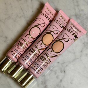 P. Louise Rumour Eye Base Set | Rumour 01, Rumour 04,  Rumour 05 | NEW MAKEUP